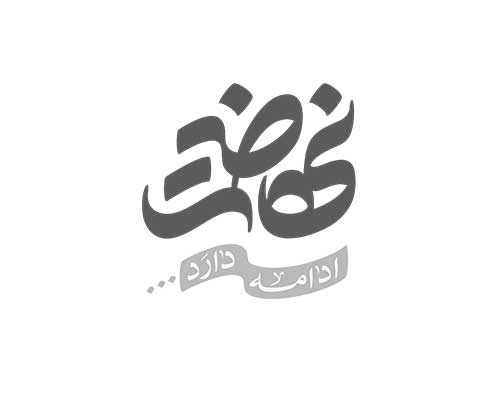 حجت الاسلام محمد فیضی رئیس اداره تبلیغات اسلامی ارومیه شد