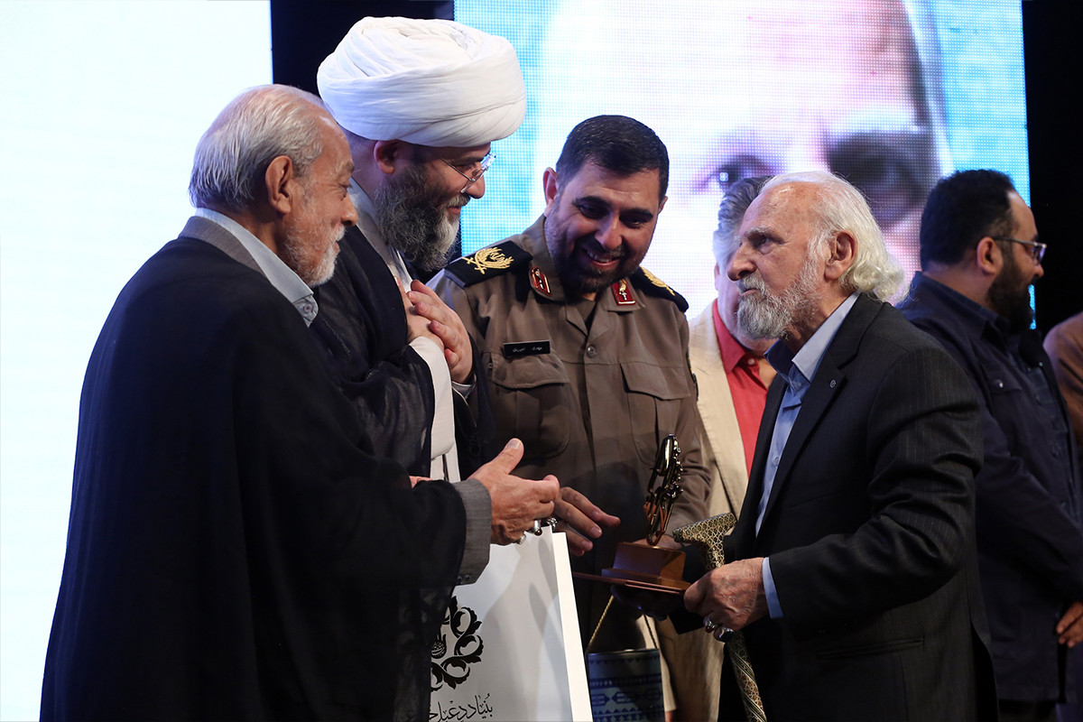 چهارمین رویداد ملی «مقام مجنون»