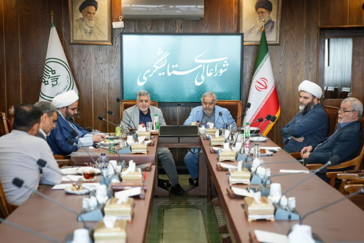 تشکیل شورای عالی ستایشگری با محوریت صیانت از جامعه مداحی