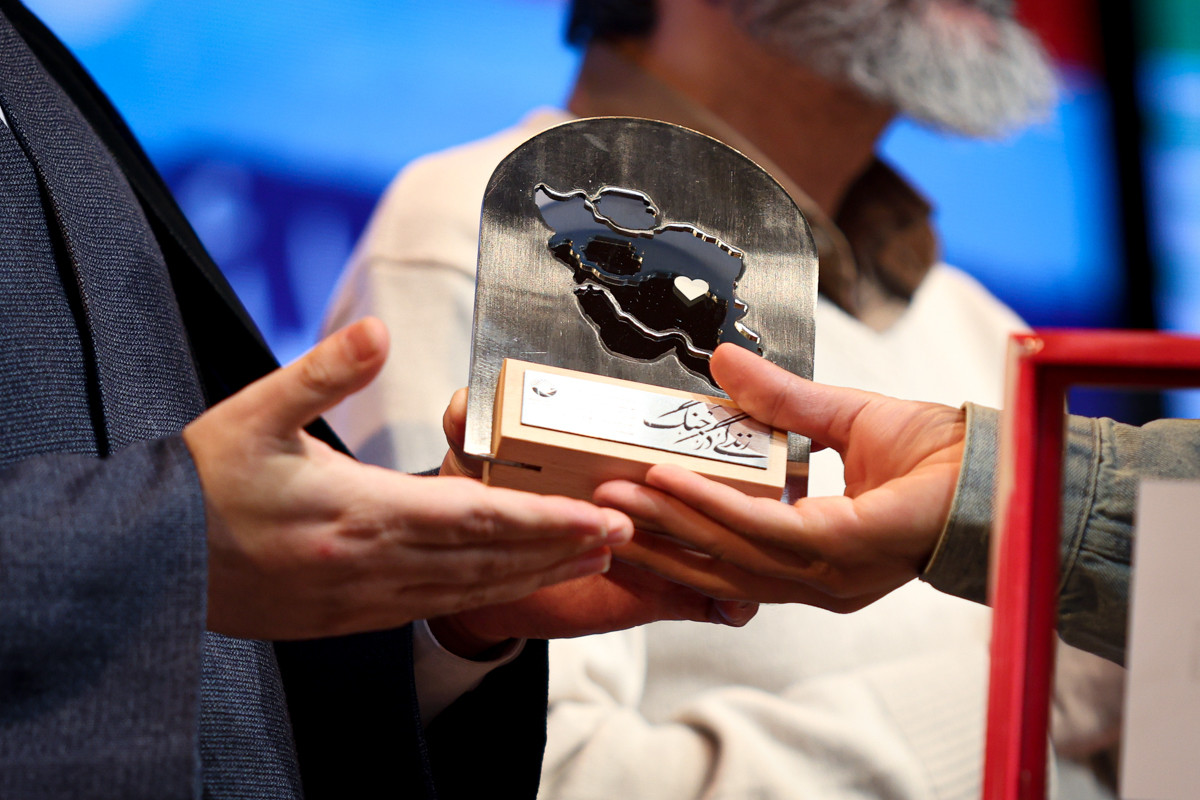 اختتامیه مسابقه عکس زندگی در جنگ