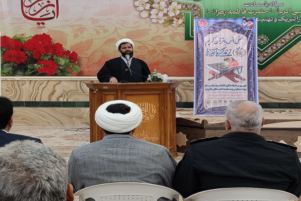 جشنواره قرآنی خانوادگی «رحیق» در خراسان جنوبی آغاز می‌شود