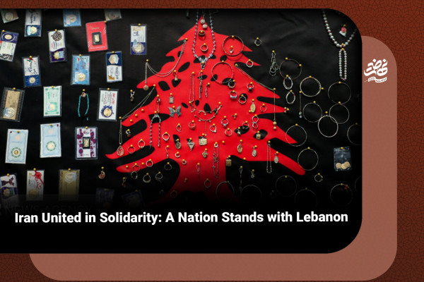 Iran United in Solidarity: A Nation Stands with Lebanon