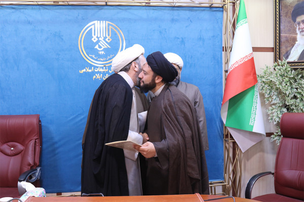 معرفی مسئول مرکز تعالی و آموزش تبلیغات اسلامی استان ایلام