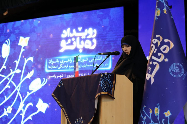 نقش بانوان در جهاد تبیین و تبلیغ اسلام ناب محمدی (ص)، حیاتی و سرنوشت‌ساز است