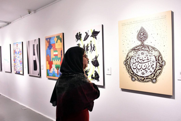 واکاوی خلاقیت و وطن‌دوستی