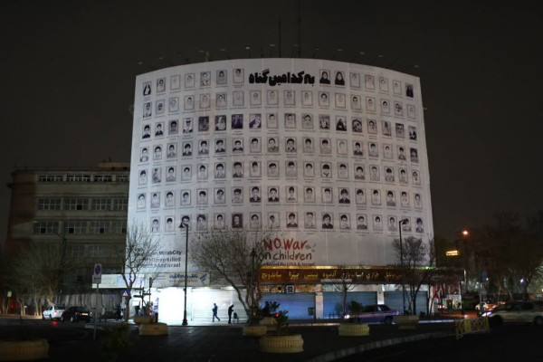 دیوارنگاره جدید میدان راه‌آهن رونمایی شد