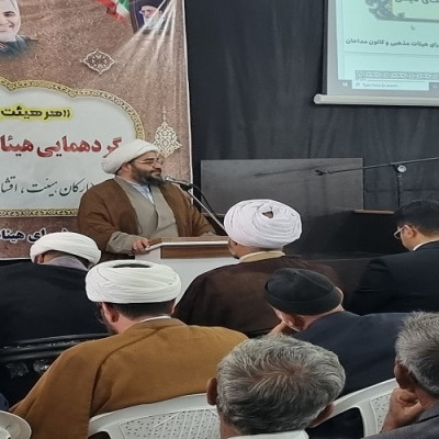 توانمندسازی شبکه تبلیغی و اقشار تأثیرگذار فرهنگی دینی