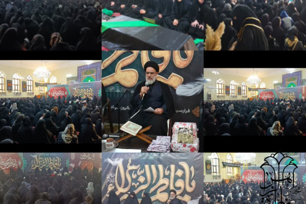 همایش یاس کبود در تبریز برگزار شد