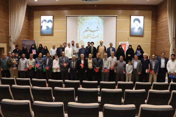 شب شعر «امت احمد» حسن‌ختام برنامه های هفته وحدت در تبریز