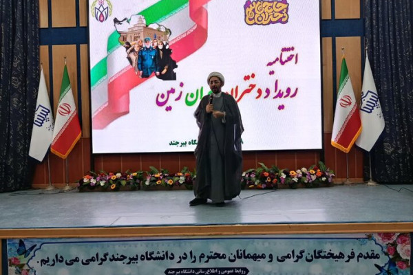 امام خمینی(ره) منشاء تحول در نسل نوجوان‌ و جوان انقلاب شد