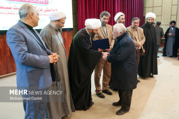 همایش «مقاومت سسی» در اردبیل
