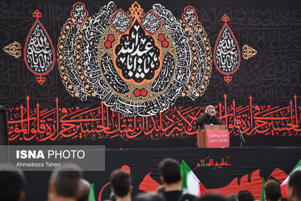گزارش تصویری دوم اجتماع عظیم مردمی عصر عاشورا « یوم الحسین ع»