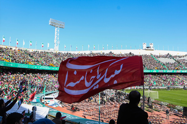 Asamblea del Imam Hasani