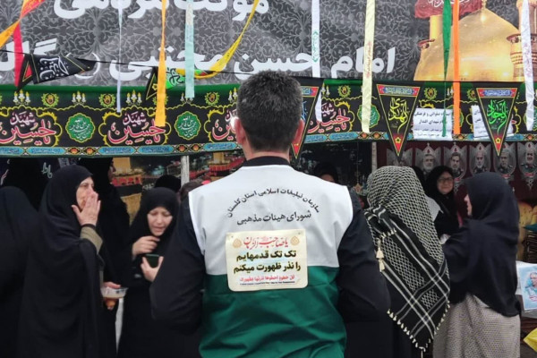 گلستان | اجتماع متمرکز دلدادگان اربعین حسینی در گرگان برگزار شد