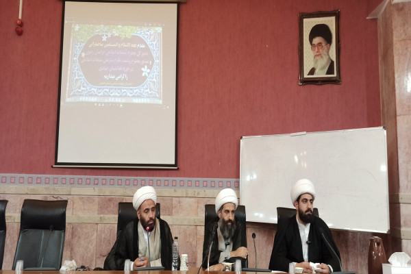 همایش جهاد تبیین