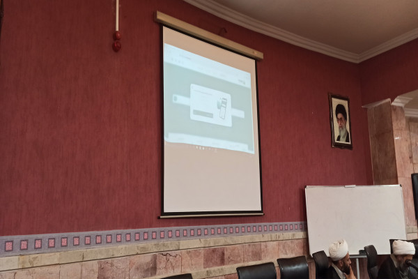 همایش جهاد تبیین