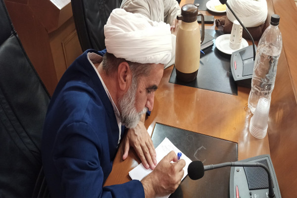 همایش جهاد تبیین