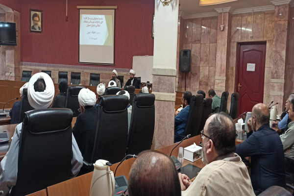 همایش جهاد تبیین