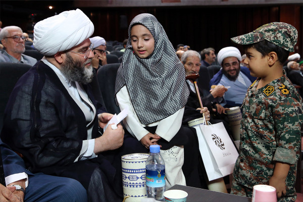 چهارمین رویداد ملی «مقام مجنون»