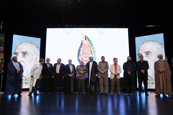 چهارمین رویداد ملی «مقام مجنون»