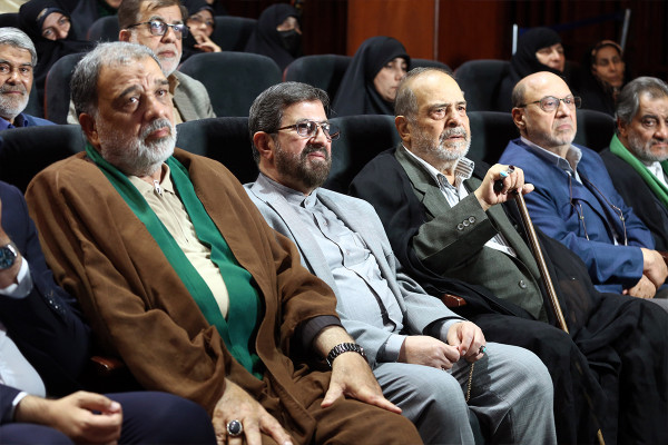 چهارمین رویداد ملی «مقام مجنون»