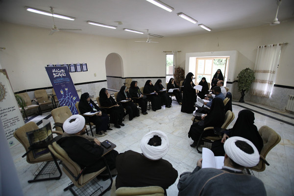 رویداد ملی «ره‌بانو»