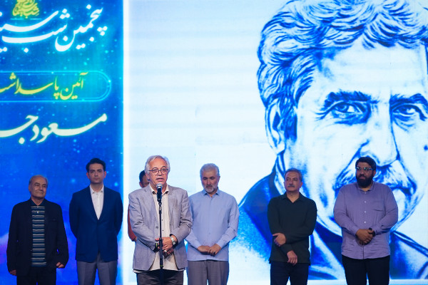 پنجمین شب سینمایی سوره