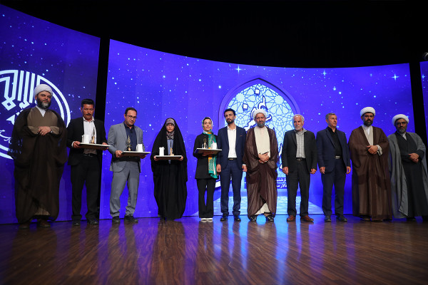 The National Event “Nahzat”