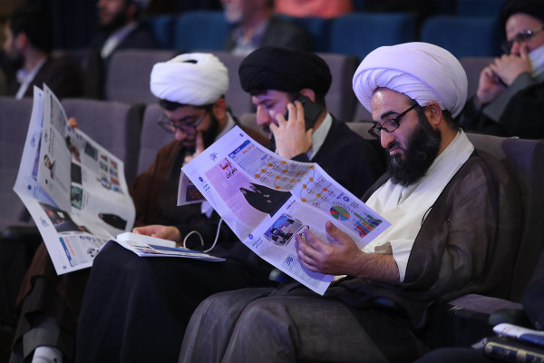 The National Event “Nahzat”