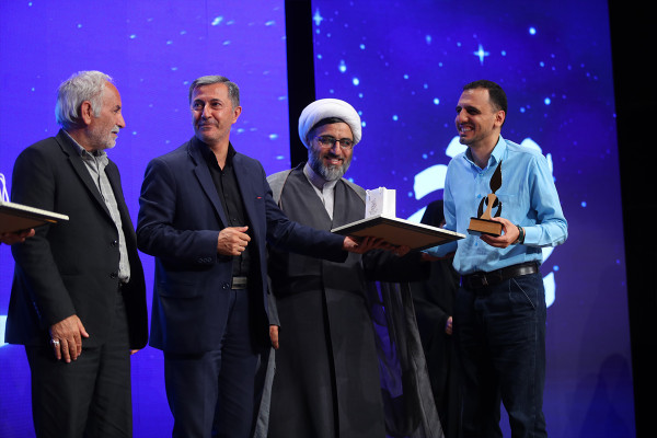 El evento nacional «Nahzat»