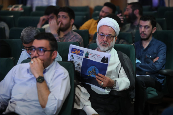 האירוע הלאומי "נהצאת"