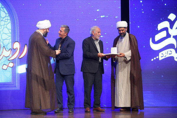 Национальное мероприятие «Нахзат»