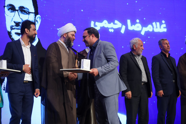 قومی تقریب "نہضت"