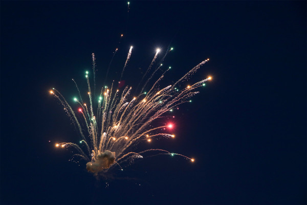 תוכנית הקוראן מחפל התקיימה באי בומוסה