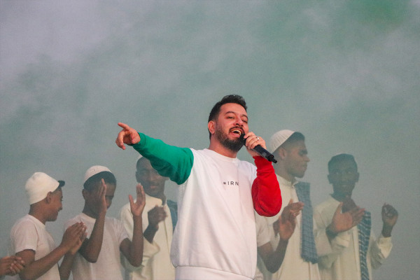 古兰经节目《马赫费尔》在布穆萨岛举办