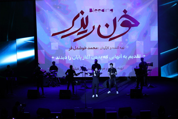 La campaña «Salvar los Sueños»: enfrentando el aborto