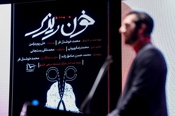 קמפיין "הצלת החלומות"; התמודדות עם הפלות