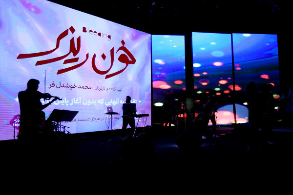 “拯救梦想”运动：抵制堕胎