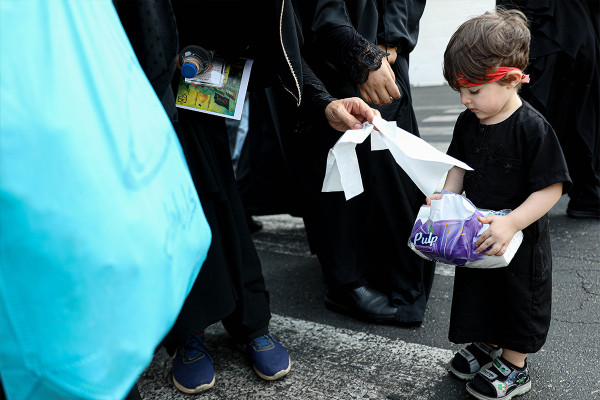 The “Arbaeen for Those Left Behind” Ceremony in Iran