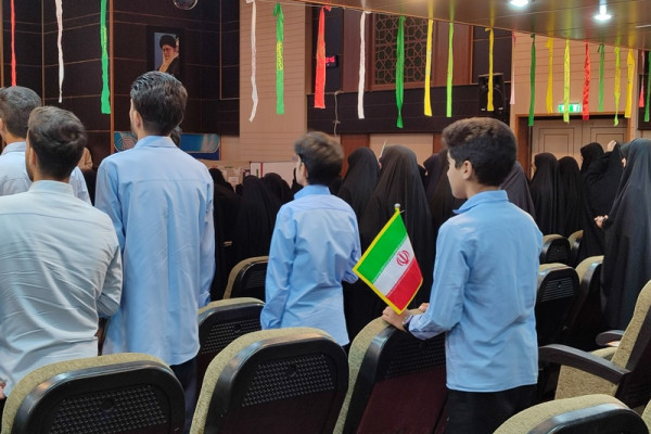 مراسم گرامیداشت یاد و خاطره شهیدان والامقام عرصه مبارزه با جبهه طاغوت و تجلیل از پیشکسوتان جهاد، ایثار و مقاومت و  آغاز سال تحصیلی جدید