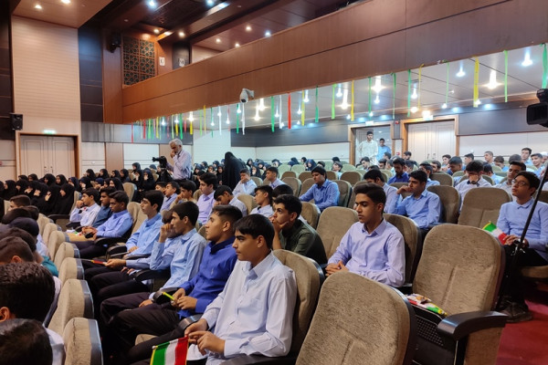 مراسم گرامیداشت یاد و خاطره شهیدان والامقام عرصه مبارزه با جبهه طاغوت و تجلیل از پیشکسوتان جهاد، ایثار و مقاومت و  آغاز سال تحصیلی جدید