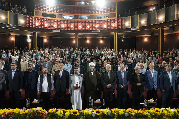 Karen Homayounfar Named Artist of the Year