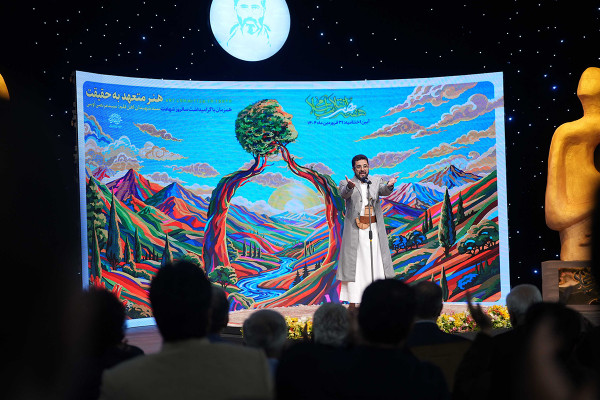 Karen Homayounfar fue elegido como la figura artística del año