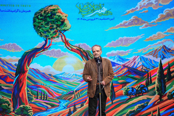 Karen Homayounfar fue elegido como la figura artística del año