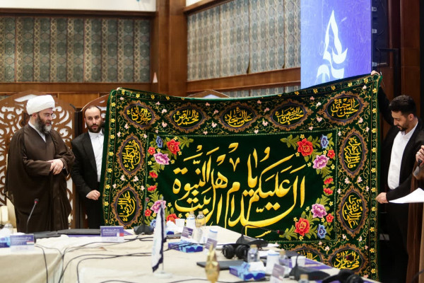 Mehrvareh Havaye No: Honoring the Activities of Religious Associations