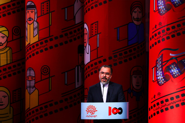 ۱۴-й Международный кинофестиваль «۱۰۰ фильмов» прошёл