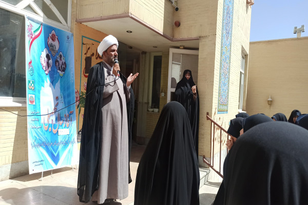 مراسم آغاز سال جدید تحصیلی در دبیرستان های صدرای اصفهان و ملک شهر