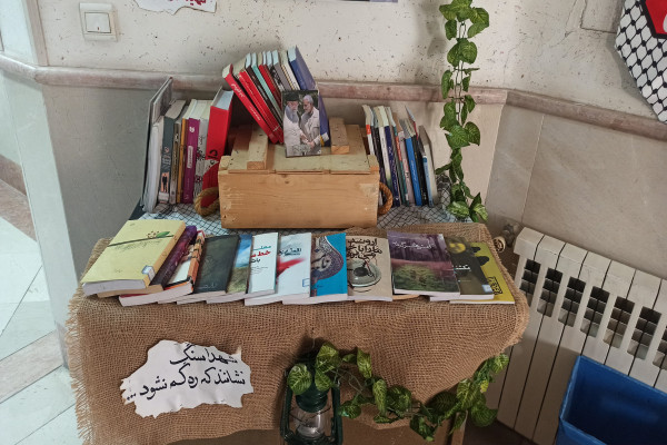 مراسم آغاز سال جدید تحصیلی در دبیرستان های صدرای اصفهان و ملک شهر