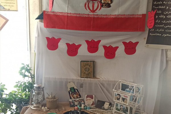 مراسم آغاز سال جدید تحصیلی در دبیرستان های صدرای اصفهان و ملک شهر