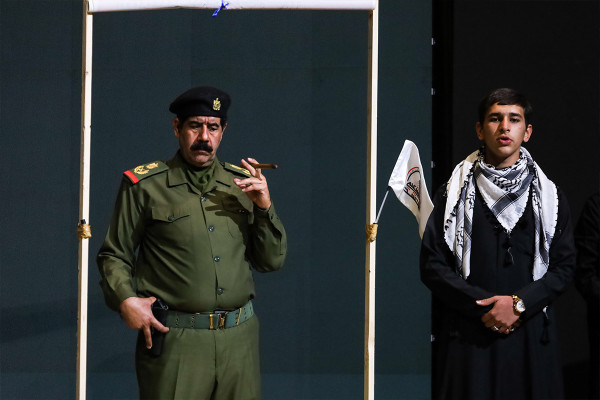 Capital of Mawkibs Commemoration: Arbaeen Ceremony Expressed Through Art